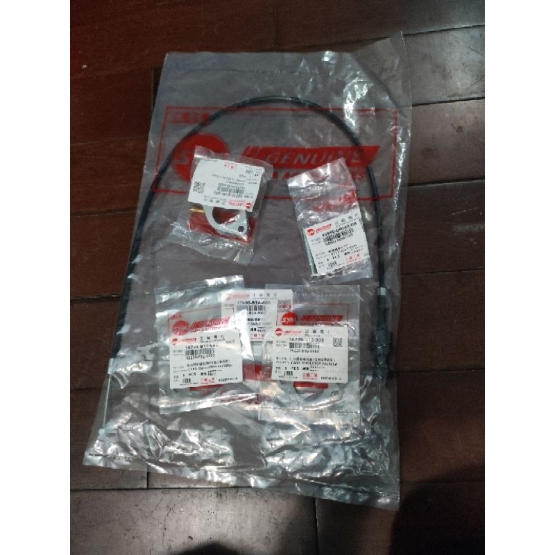 三陽原廠公司貨野狼 老野狼 小雙錶 PA12a 125mr 野狼 化油器 進氣管 歧管 改裝包