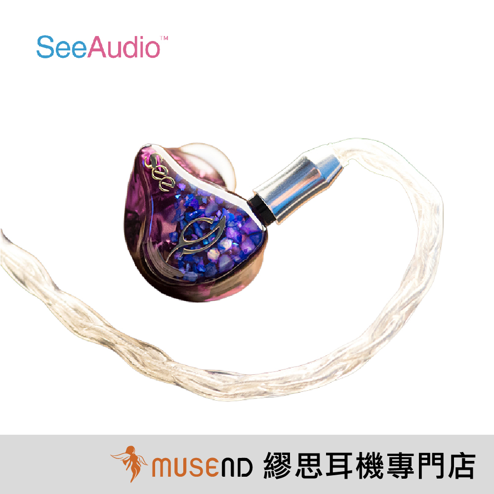 【See Audio】 KAGUYA 旗艦 八單體 靜電 動鐵 類客製 耳道 耳機 CM 公司貨 可試聽