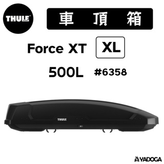 【野道家】THULE Force XT XL 500L 車頂箱 6358