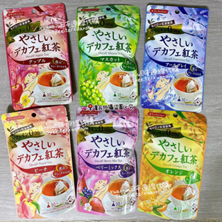 日本 Tea Boutique 無咖啡因紅茶包 立體茶包 蘋果紅茶 伯爵錫蘭 零咖啡因 三角茶包 不含咖啡因紅茶