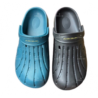 兩隻貓-ALAIN DELON 亞蘭德倫園丁鞋 大人 男生 女生 台灣製造 防水 輕量 休閒 護趾 2WAY