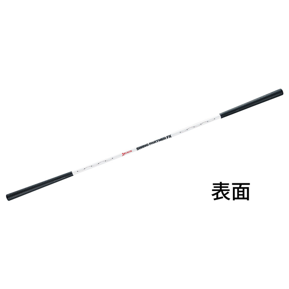 [小鷹小舖] SRIXON 史力勝 高爾夫 揮桿練習棒 GGF-00530 4UP-STICK SPEED/POWER