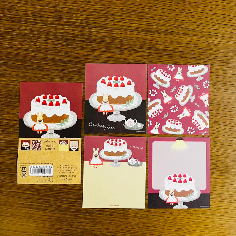 [便條紙分裝]古川紙工 cafe moon 草莓蛋糕