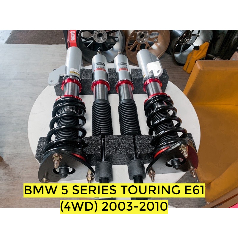 BMW 5 系列TOURING E61 (4WD) 2003-2010  AGT Shock 倒插式 避震器 需報價