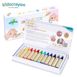 《媽媽友mamayo》kidzcrayon12色大豆無毒蠟筆/臺灣製造純天然