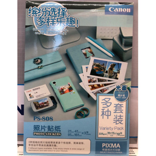 canon 亮面相片貼紙 （噴墨印表機專用）PS-808