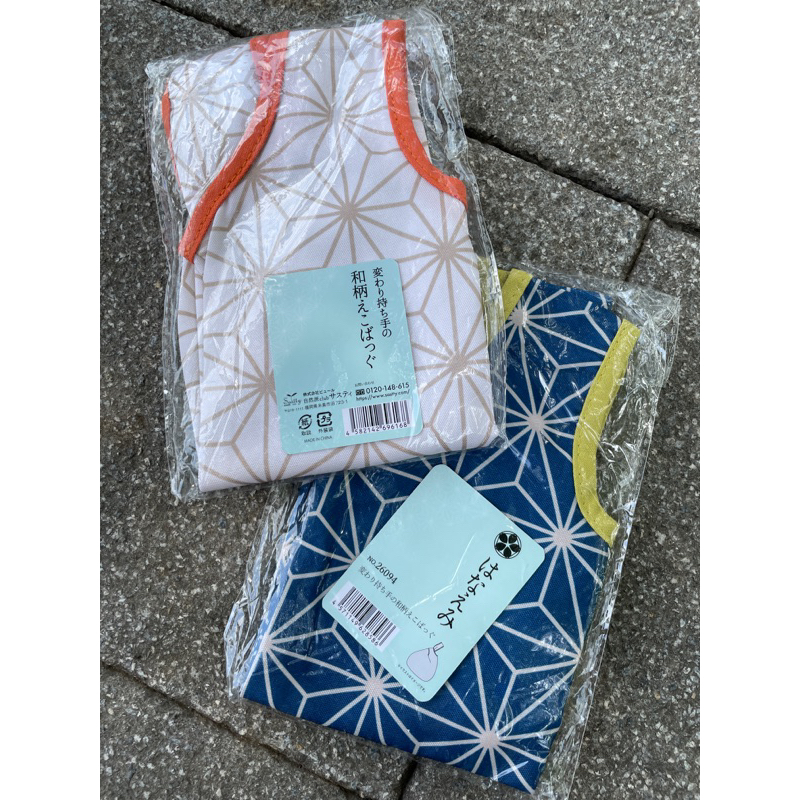 日本品牌 尼龍 日式和風 手腕包 粽子包 隨身包 有的有原包裝 有的沒有原包裝 長37高32cm不含手提