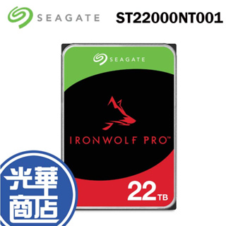 Seagate 希捷 那嘶狼 Pro 3.5吋 NAS硬碟 22TB ST22000NT001 7200轉 光華商場