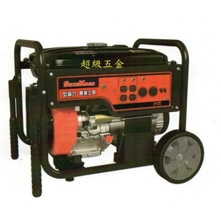 最新款*超級五金* 型鋼力 SHIN KOMI SK-8.0GN非SK-8.0G 8000W 風冷式 四衝程 發電機