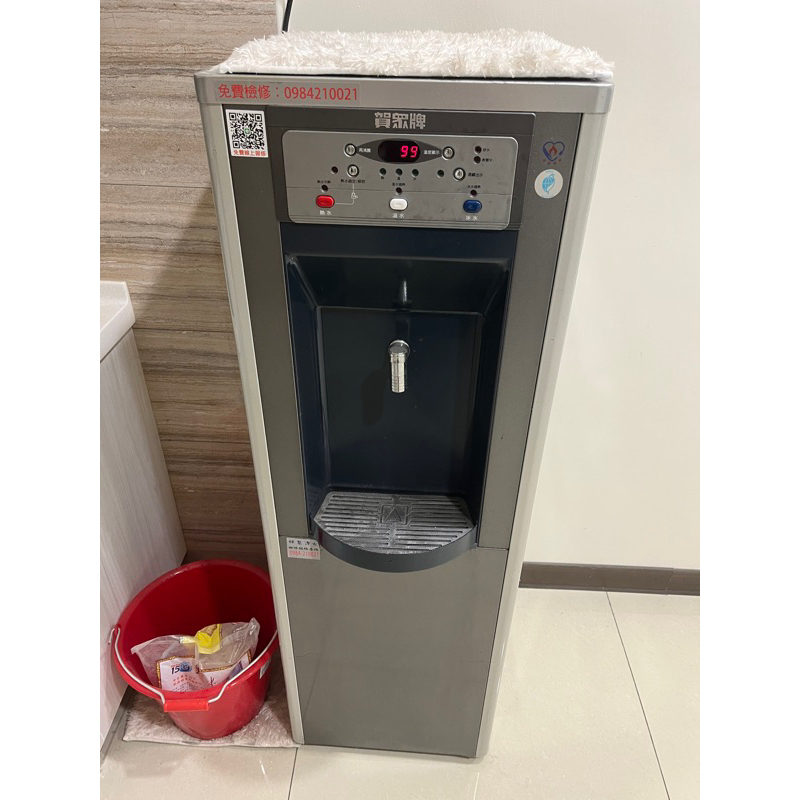 賀眾牌 冰溫熱落地式飲水機（含保固）110V 淨水設備專賣 桃園、台中可面交看貨 中古二手