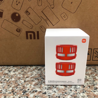 🔥臺灣小米公司貨🔥小米Xiaomi 超輕量無線吸塵器 濾芯 超輕量 濾心 吸塵器濾芯 無線吸塵器