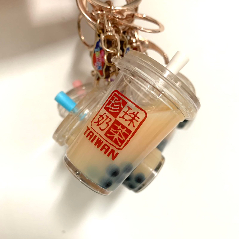 台灣MIT 珍珠奶茶吊飾 吊飾 絕版品 小物 鑰匙圈