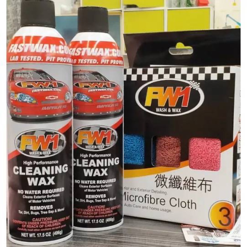 FW1 CLEANING WAX 美國無水清潔蠟 三合一高效液態腊 拋光+清潔+保護