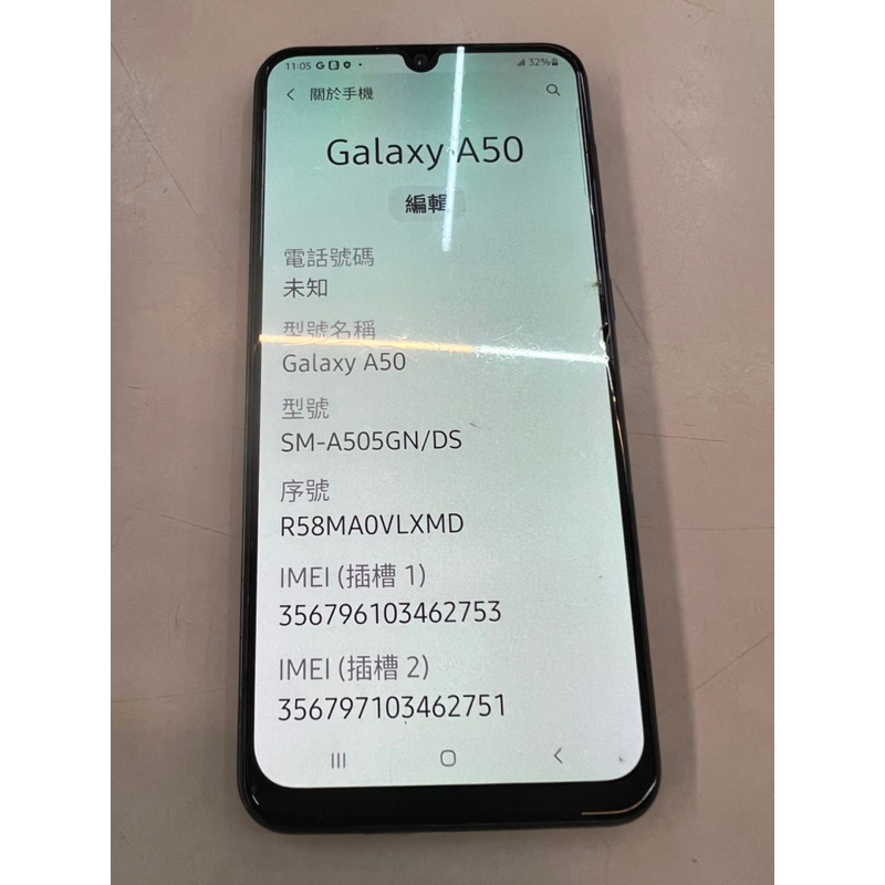 SAMSUNG Galaxy A50 6g ram 128g rom