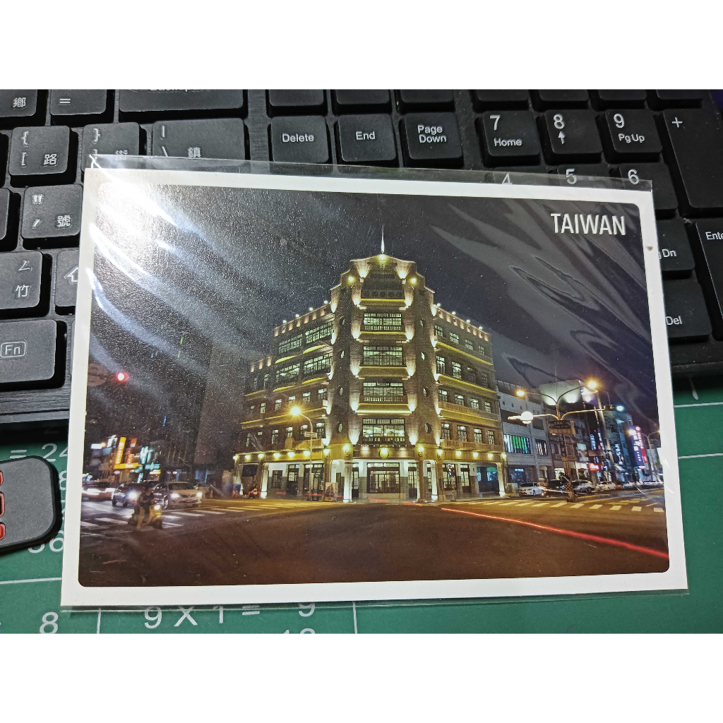 台灣景點明信片-台南篇(林百貨.孔廟)