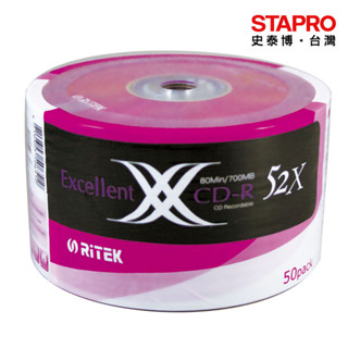錸德RITEK CD-R 燒錄片 CD燒錄錄製 儲存資料 空白光碟片 52X 50【超取與蝦皮店到店最多4桶】 ｜史泰博