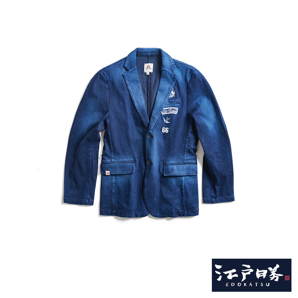 江戶勝 靛藍系列 刺繡藍染丹寧休閒西裝外套(中古藍)-男款