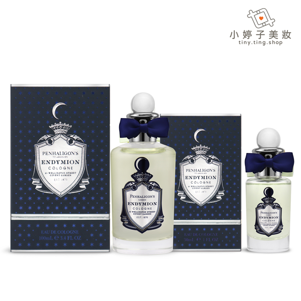 Penhaligon's 潘海利根 Endymion 牧羊少年古龍水 30ml/100ml 小婷子美妝 恩狄米翁