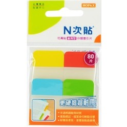 N次貼 66535 分類索引標籤-耐用型 分類 索引標籤 標籤 可再貼 索引片