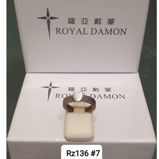 [全新品] [庫存品出清] Royal Damon 羅亞戴蒙 RZ136 #7號