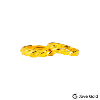 JoveGold漾金飾 時光延續黃金成對戒指 (現貨+預購)