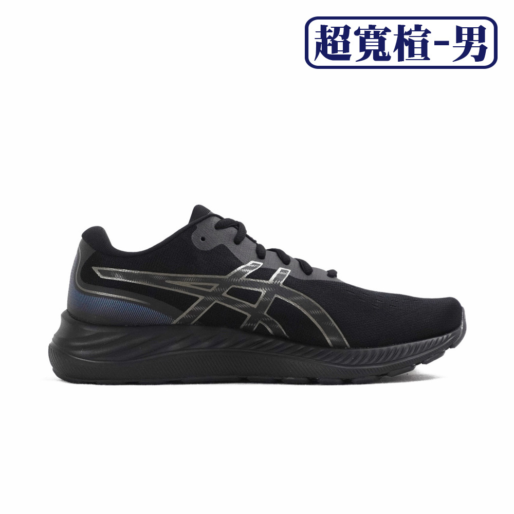 ASICS GEL-EXCITE 9 (4E) 超寬楦4E 男慢跑鞋 1011B680-002 23SS 【樂買網】
