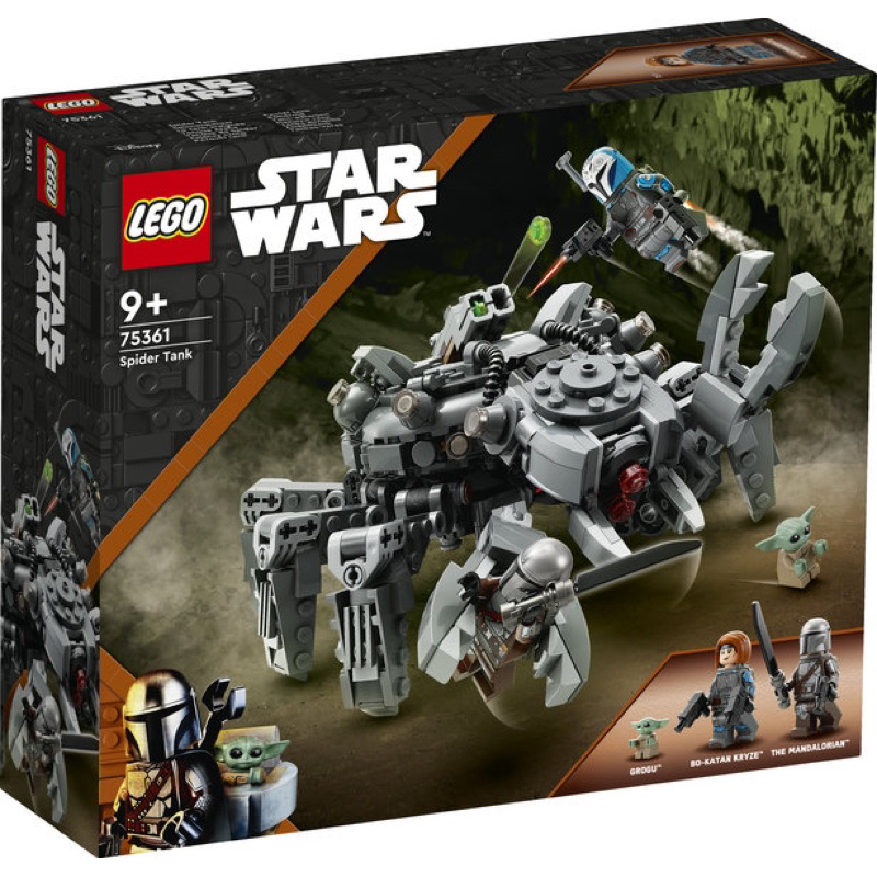||一直玩|| LEGO 75361 Spider Tank (Starwars) 曼達洛人