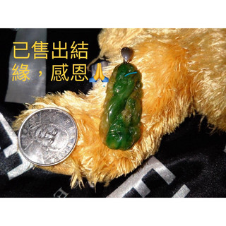 已售出結緣感恩！超級無敵老三彩！老到沒朋友的老三彩！透光料喔！辣綠配蜜黃、獨特少見、愛心K頭、買到立馬可配戴！24K金！