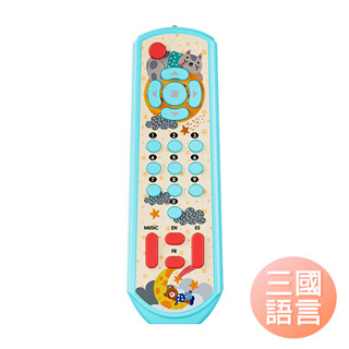 模擬遙控器 兒童玩具 模擬電視遙控器 益智玩具 聲光玩具 音樂玩具 兒童遙控器-雪倫小舖