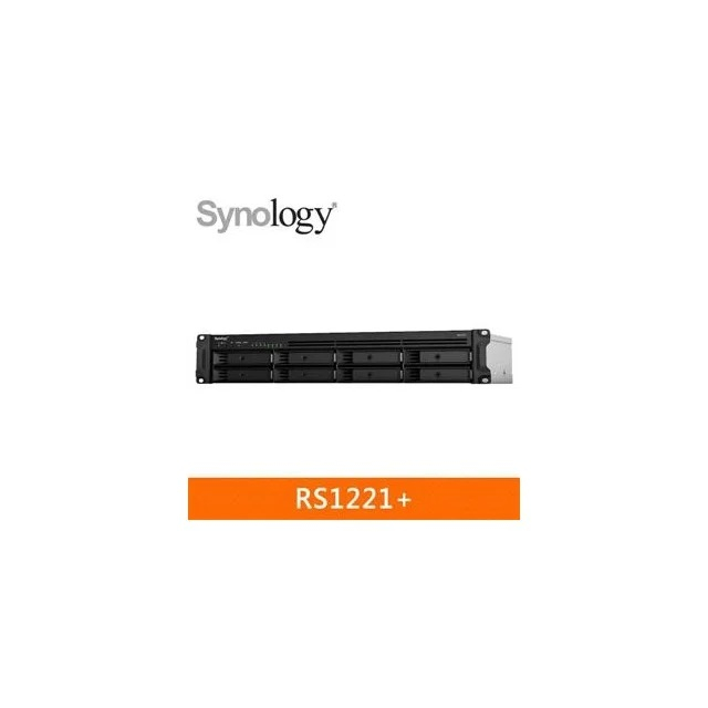 Synology群暉 RS1221+ 8-bay機架式網路儲存伺服器 (2U)