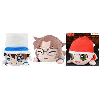 SEGA Prize 名偵探柯南 柯南 怪盜基德 沖矢昴 赤井新一 坐坐公仔 趴趴絨毛 絨毛娃娃 公仔 人偶抱枕 非小蘭