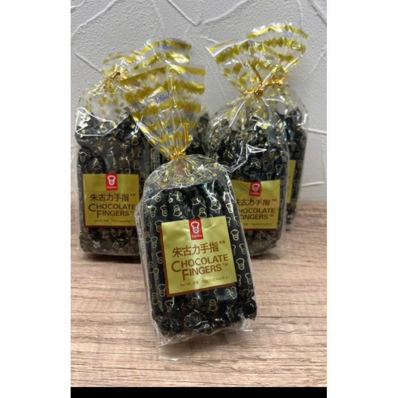 香港🇭🇰代購嘉頓手指餅亁朱古力巧克力涼媽媽香港代購