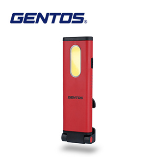 【Gentos】小型工作照明燈- USB充電 550流明 700流明 IP64 GZ-122 GZ-123