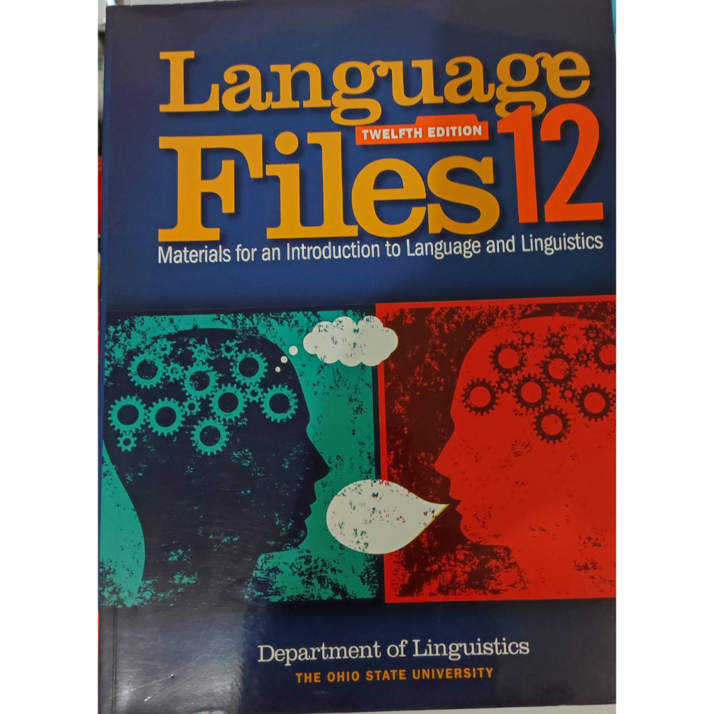 language files12