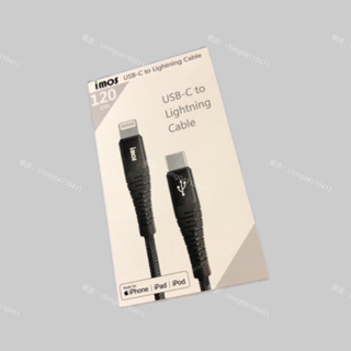 IMOS USB-C to Lightning閃電連接線1.2M(防鯊網編織) 充電線 原廠認證