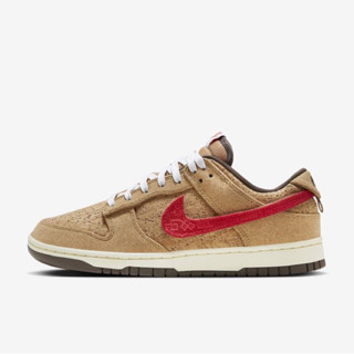 CSC▹ Clot X Nike Dunk Low Cork 聯名 勾勾魔鬼氈 軟木塞 20週年 FN0317-121