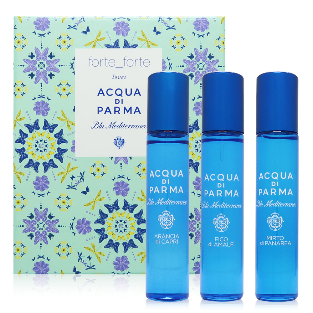 Acqua di Parma 帕爾瑪之水 藍色地中海香氛探索組 12mlx3 Forte_Forte 聯名限量版