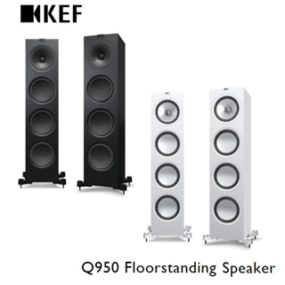 KEF Q950 (聊聊再折)落地型喇叭 HiFi 揚聲器