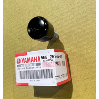 YAMAHA 原廠 2022~2023 TMAX T-MAX 560 握把尾端 端子 5EB-26246-00