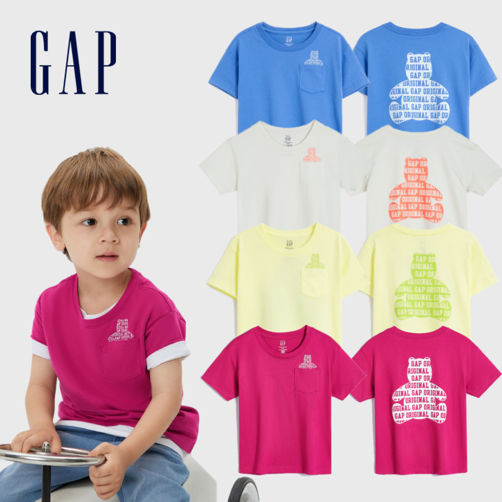 Gap 幼童裝 Logo小熊短袖T恤 厚磅密織親膚系列-多色可選(858563)