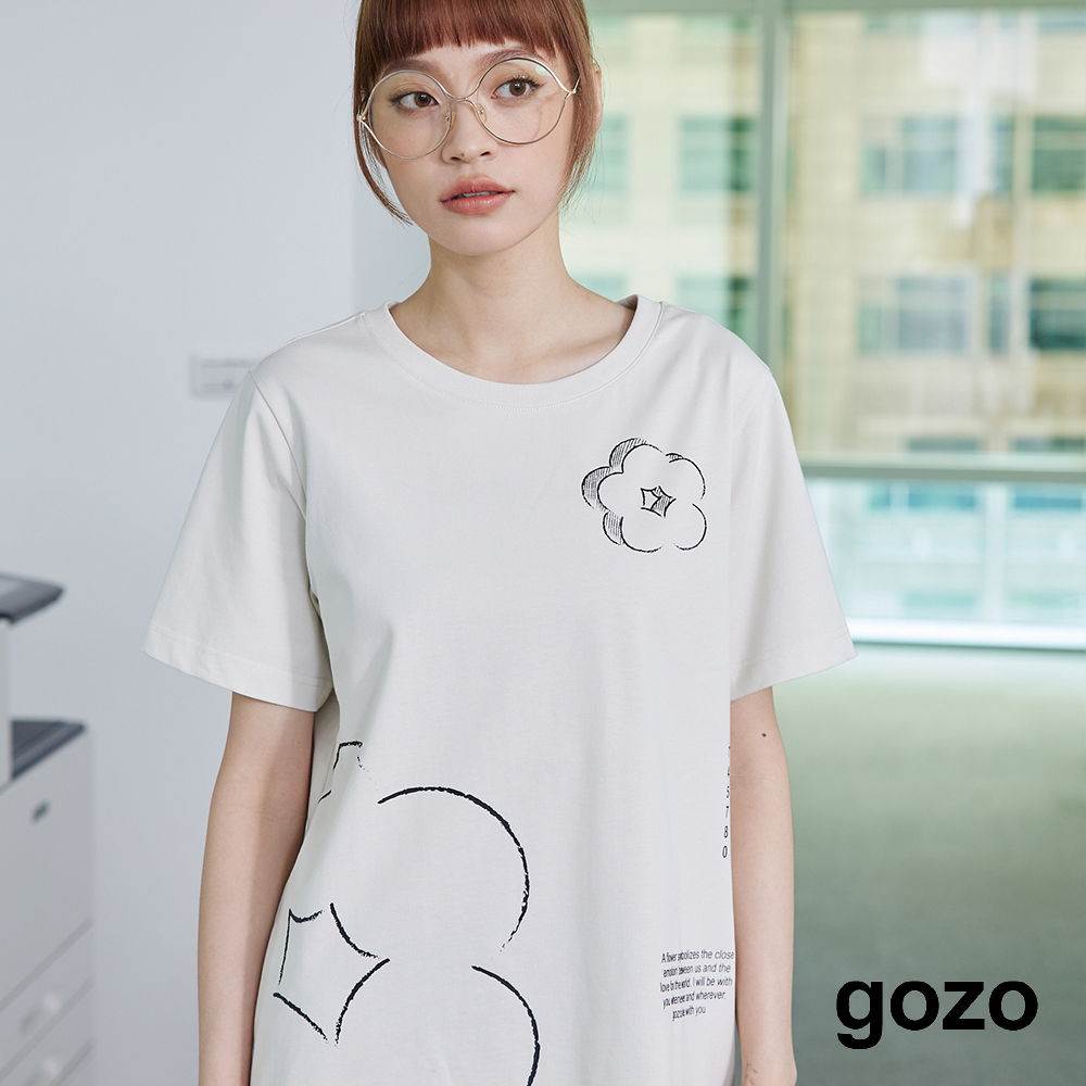 【gozo】➤745780密碼告白T恤(附洗衣袋)(米色/深藍_M/L) | 純棉 圓領 百搭