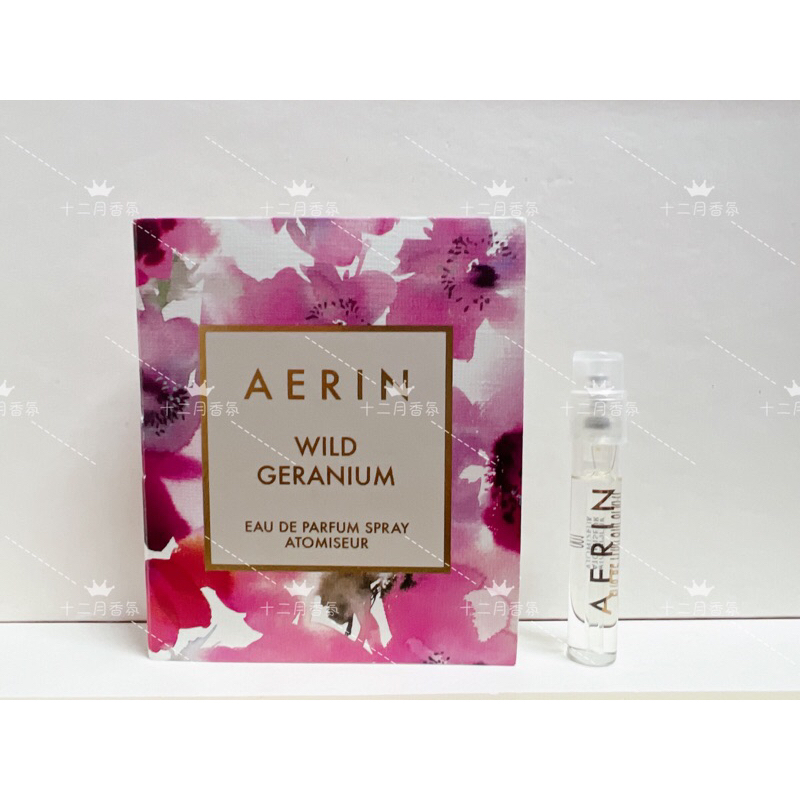 【十二月香氛🫧】雅詩蘭黛 Aerin 艾琳系列 野生天竺葵 Wild Geranium 女性淡香精 1.5mL 試管香水