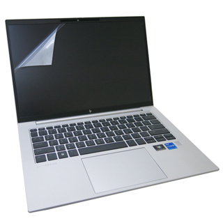 【Ezstick】HP EliteBook 840 845 G10 靜電式 螢幕貼 (可選鏡面或霧面)
