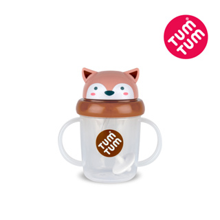 TUMTUM 狐狸弗格斯-頭蓋型防漏學習水杯v2(焦糖)200ml 吸管 水杯 兒童