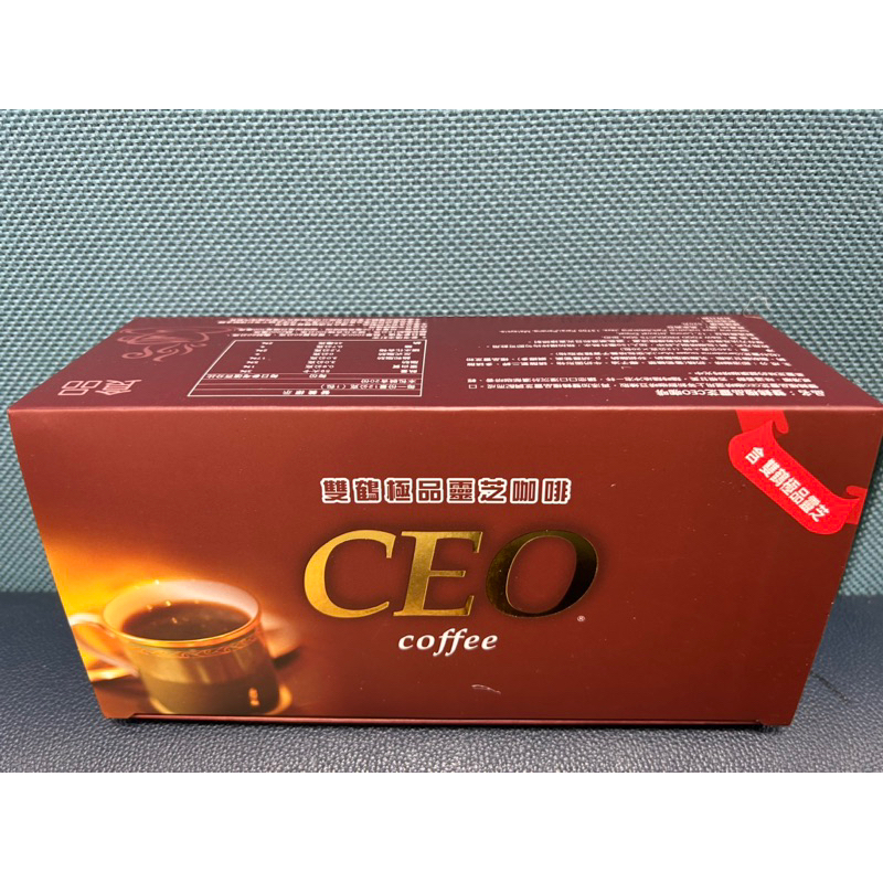 🍎雙鶴 極品靈芝CEO咖啡 👍3合1(無糖) 👍4合1(有糖)  👍送禮自用兩相宜有效期限2024/9月