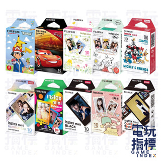 【電玩指標】十倍蝦幣 富士 FUJIFILM instax 拍立得底片 綜合賣場 instax mini 拍立得 底片