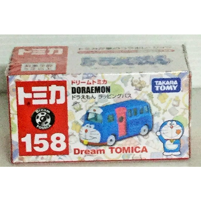 正版TAKARA TOMY 多美小汽車 Dream TOMICA No.158哆啦a夢巴士