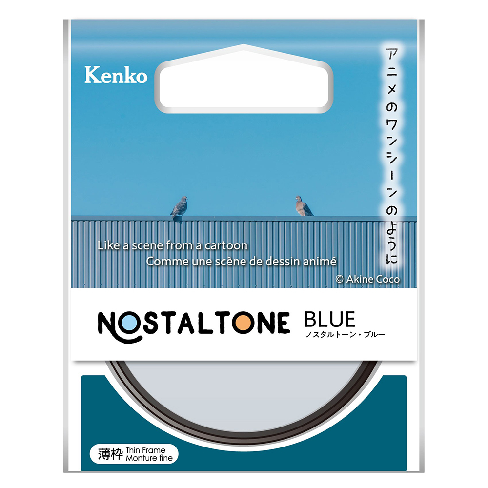 Kenko 懷舊系列 Nostaltone Blue 藍柔鏡片 柔焦 懷舊 電影感 動畫風