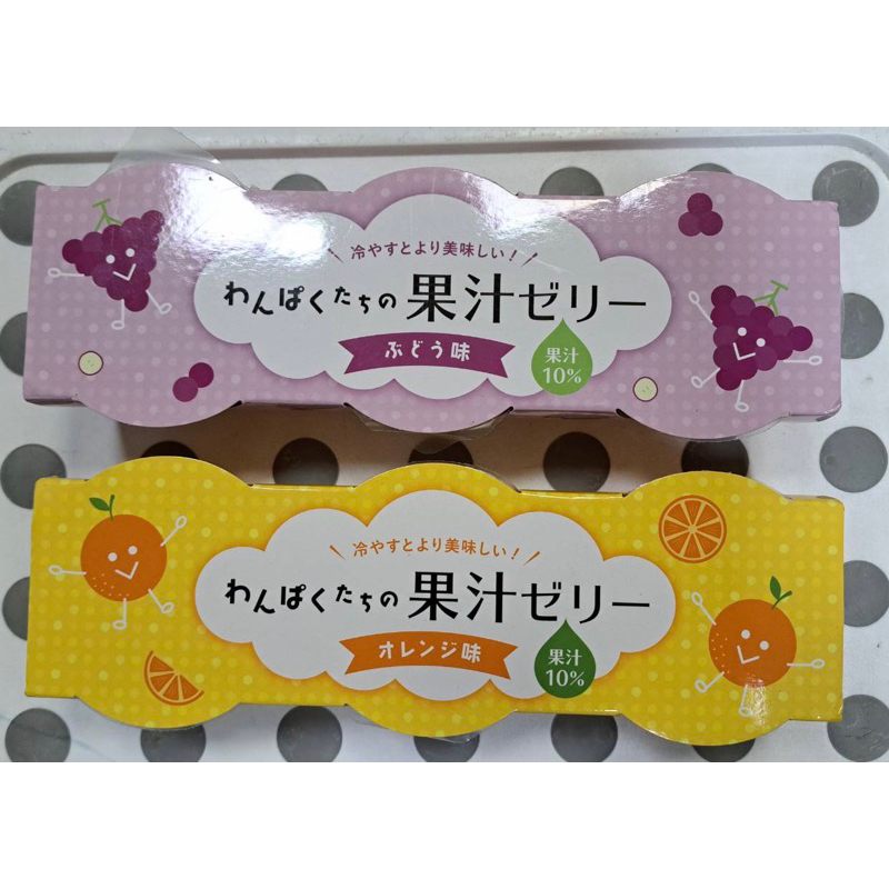 日本SEIU果汁葡萄果凍3入組