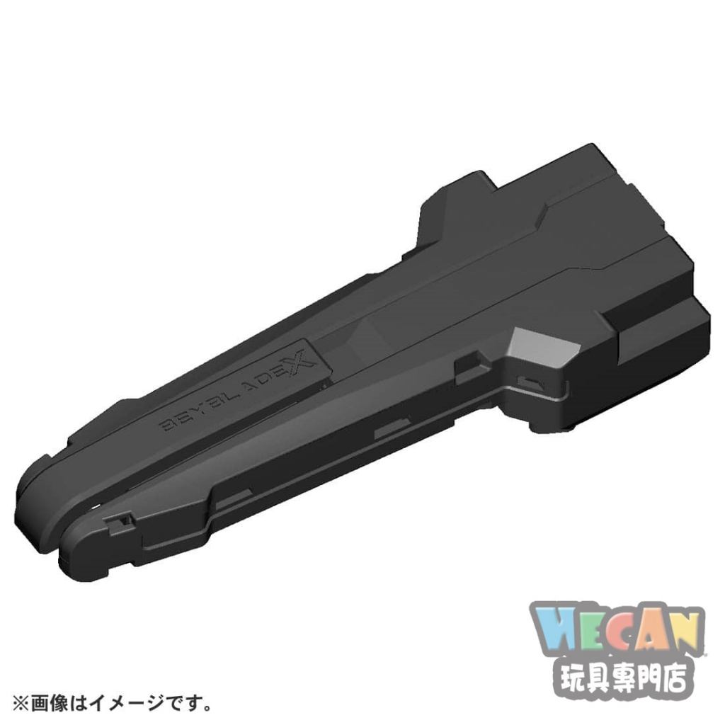 戰鬥陀螺BURST BX-11 X發射器握把 (BEYBLADE X) 91078